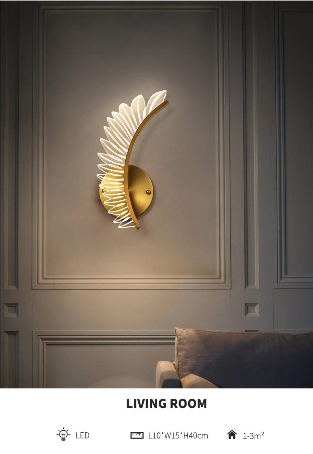 Feather Wing Gold LED Wall Lamp - Reflect Lighting